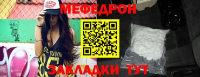 героин Жуковский