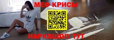 дмт Заводоуковск