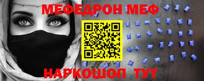 героин Жуковский