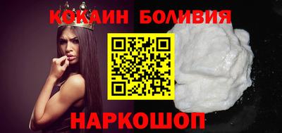 дмт Заволжье