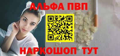 дмт Заводоуковск