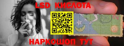 дмт Заволжье