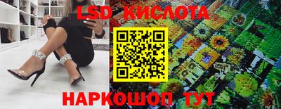 героин Жуковский
