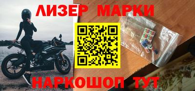 дмт Заводоуковск