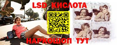 героин Жуковский