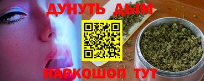 дмт Заволжье