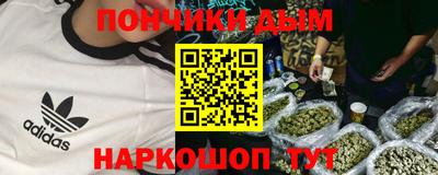 дмт Заводоуковск