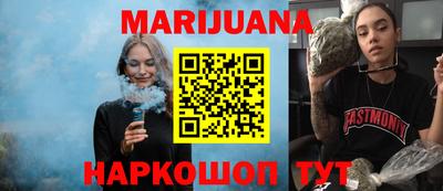 дмт Заводоуковск