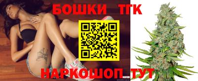 героин Жуковский