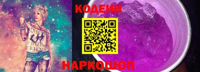 дмт Заводоуковск
