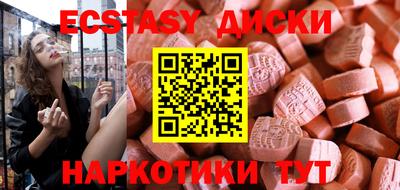 дмт Заволжье