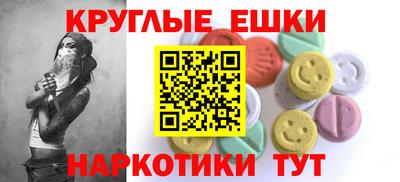 дмт Заводоуковск