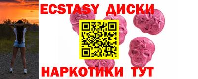 дмт Заволжье