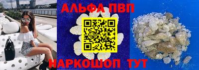 дмт Заводоуковск