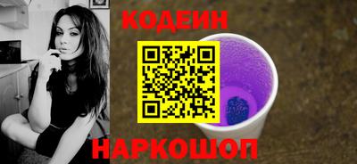 дмт Заволжье