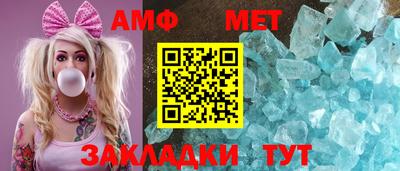 дмт Заволжье