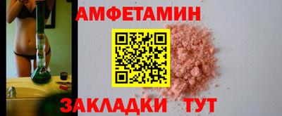 дмт Заволжье