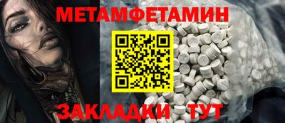 дмт Заволжье