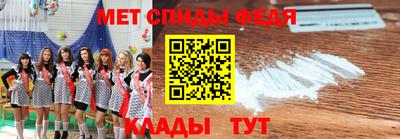 дмт Заволжье