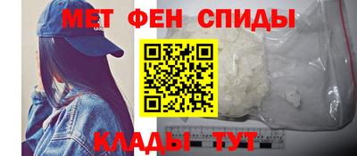 дмт Заводоуковск
