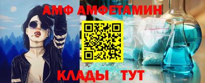 дмт Заводоуковск
