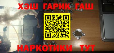 дмт Заводоуковск