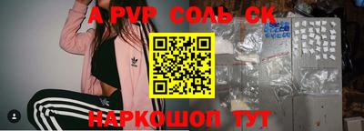 дмт Заводоуковск