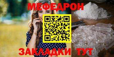 дмт Заволжье