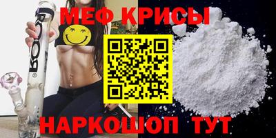 дмт Заволжье