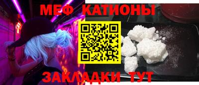 дмт Заводоуковск