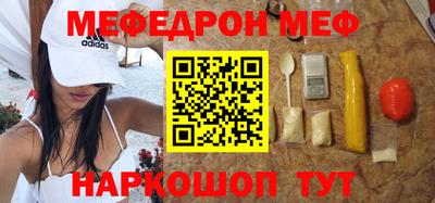 дмт Заволжье